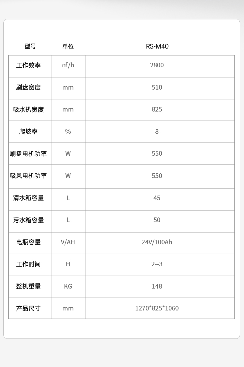 詳情_(kāi)19.jpg